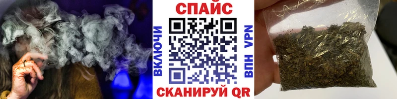 Купить закладки  Усмань  БУТИРАТ жидкий экстази 