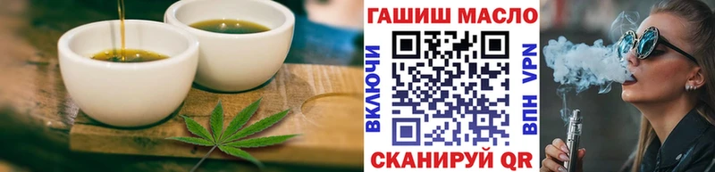 Canna-Cookies марихуана  Купить где  Усмань 