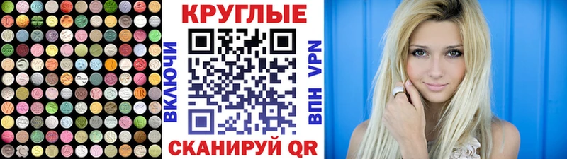 Купить где  Усмань  Экстази бентли 