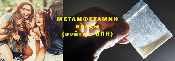 spice Белоозёрский