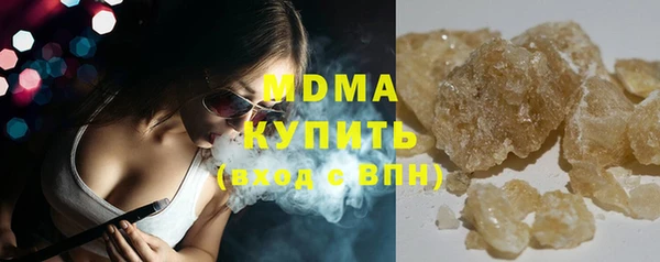 spice Белоозёрский