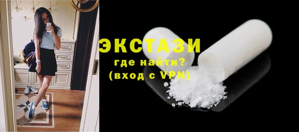 spice Белоозёрский