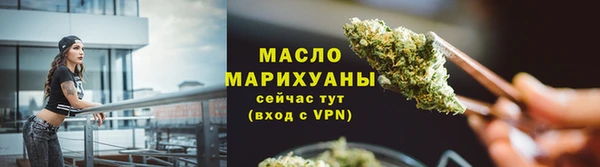 spice Белоозёрский