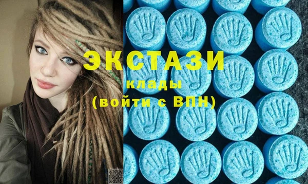 spice Белоозёрский