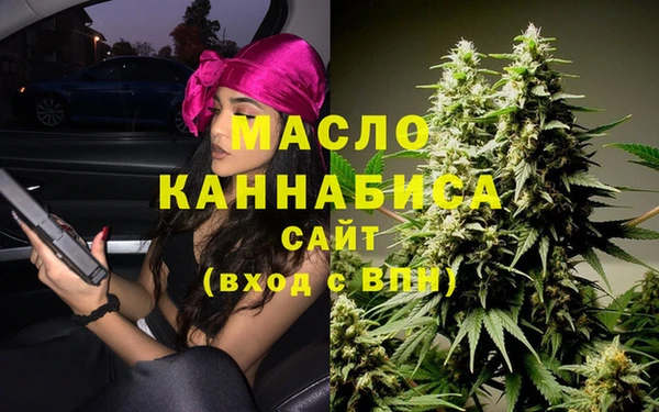 spice Белоозёрский