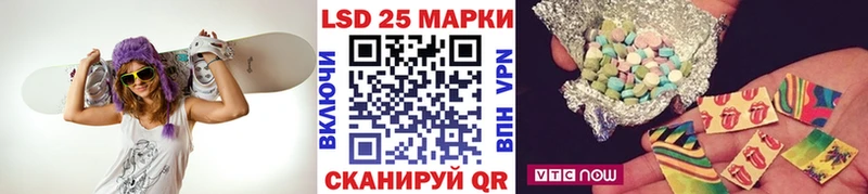 Купить где  Усмань  Марки NBOMe 1,8мг 